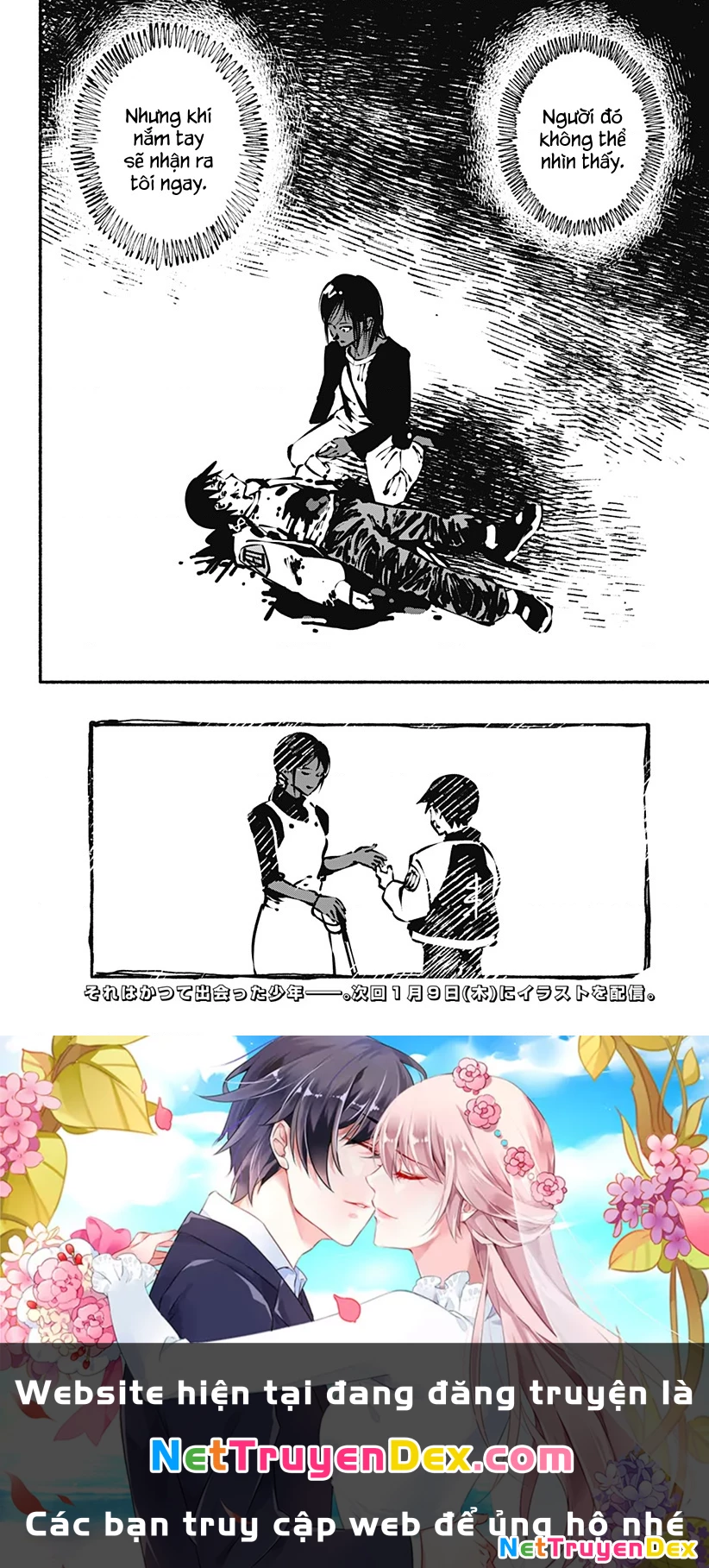 Smother Me Chapter 14 - Trang 2