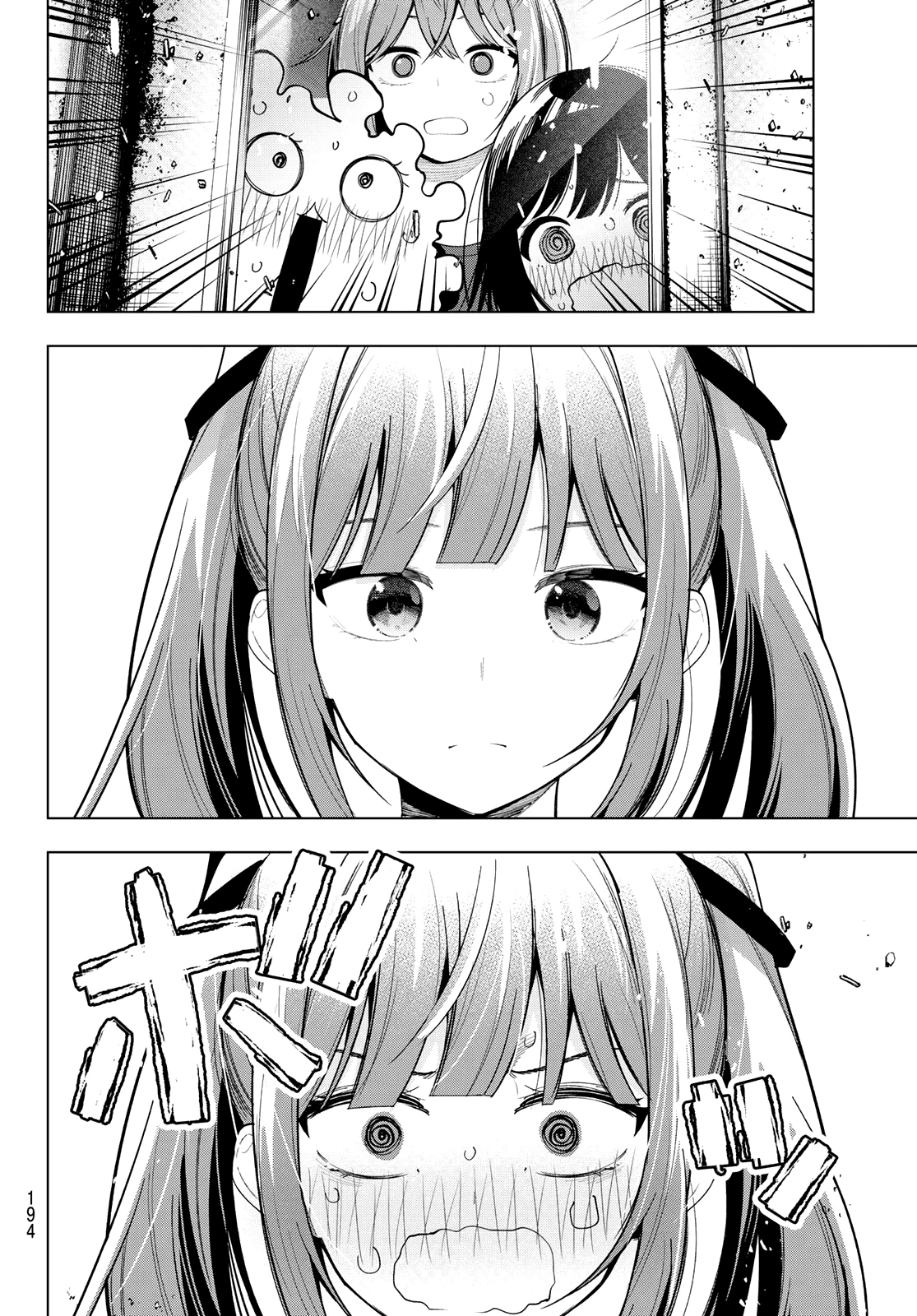 Mayonaka Heart Tune Chapter 60 - Trang 4