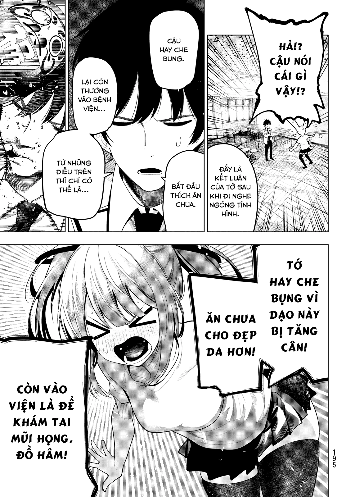 Mayonaka Heart Tune Chapter 60 - Trang 4