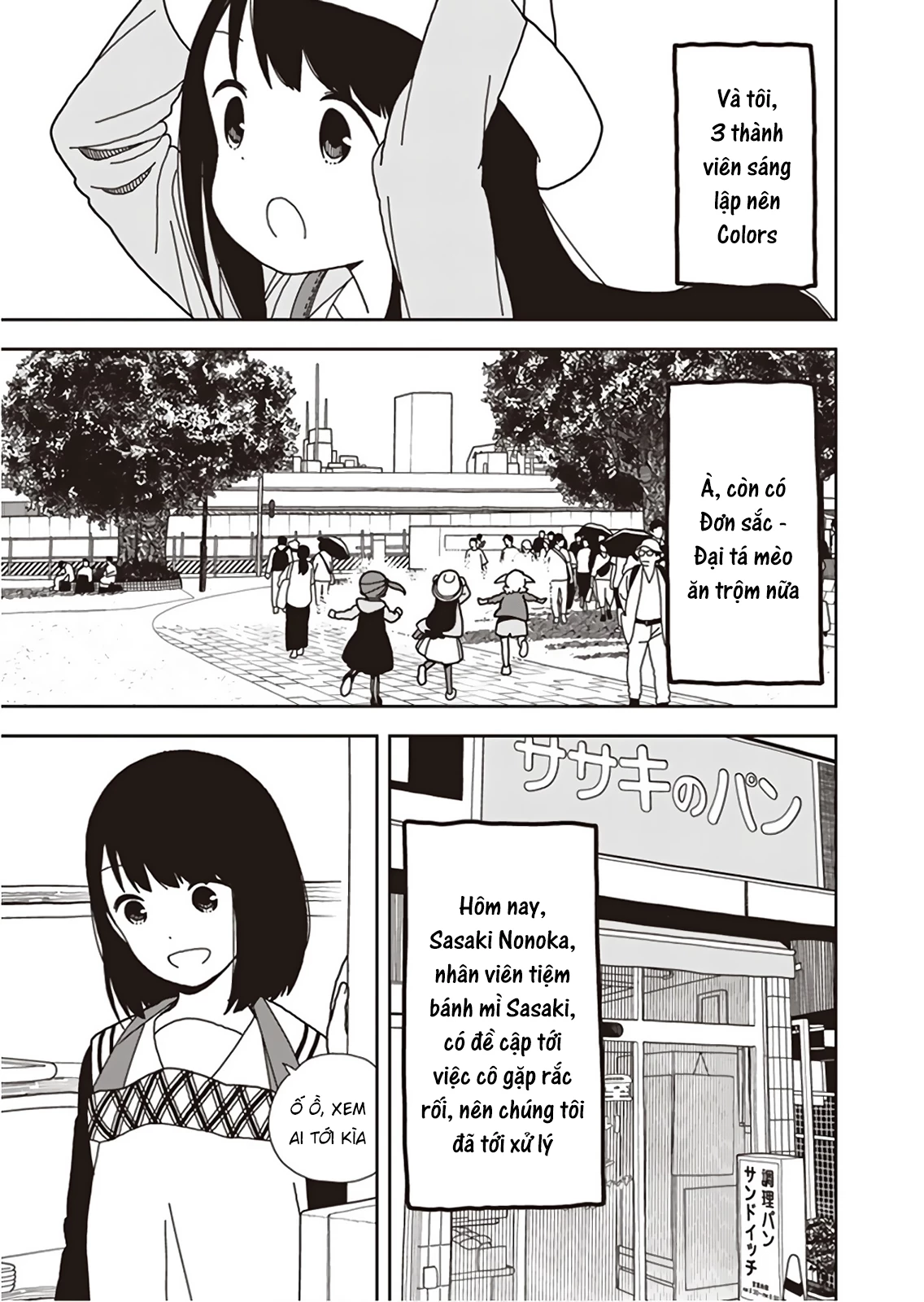 Liên Minh Sắc Màu Chapter 52 - Next Chapter 53