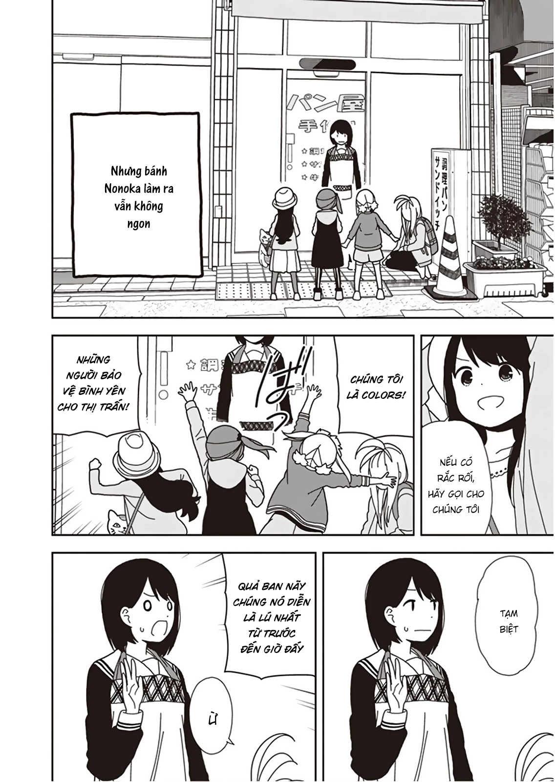 Liên Minh Sắc Màu Chapter 52 - Next Chapter 53