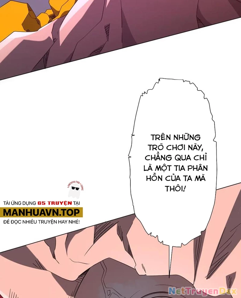 Bắt Đầu Với Trăm Vạn Minh Tệ Chapter 206 - Trang 4