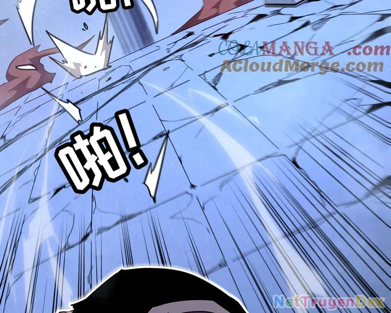 Hệ Thống Của Ta Thật Đứng Đắn Chapter 48 - Trang 4