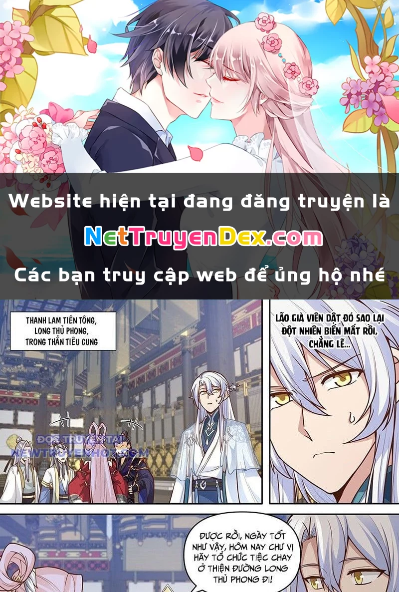 Nhân Vật Phản Diện Đại Sư Huynh, Tất Cả Các Sư Muội Đều Là Bệnh Kiều Chapter 167 - Trang 4