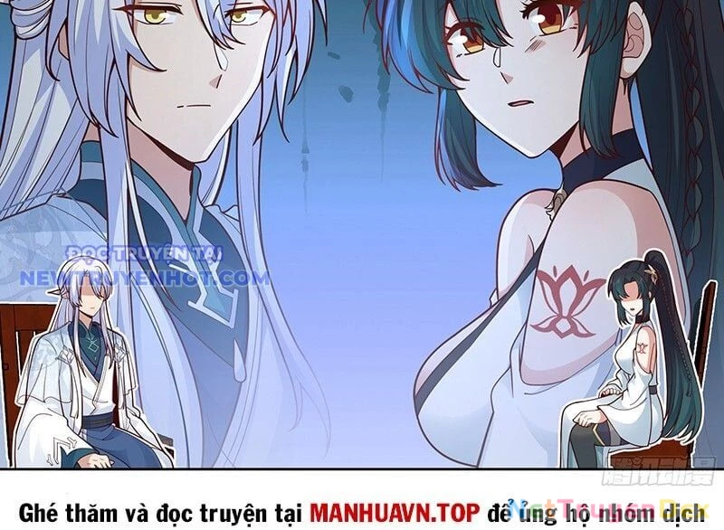 Nhân Vật Phản Diện Đại Sư Huynh, Tất Cả Các Sư Muội Đều Là Bệnh Kiều Chapter 167 - Trang 4