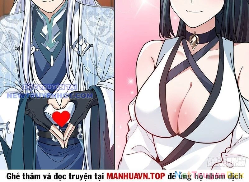 Nhân Vật Phản Diện Đại Sư Huynh, Tất Cả Các Sư Muội Đều Là Bệnh Kiều Chapter 167 - Trang 4