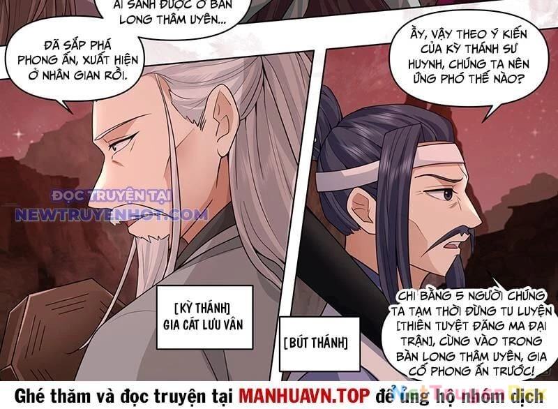 Nhân Vật Phản Diện Đại Sư Huynh, Tất Cả Các Sư Muội Đều Là Bệnh Kiều Chapter 171 - Trang 4