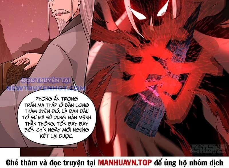 Nhân Vật Phản Diện Đại Sư Huynh, Tất Cả Các Sư Muội Đều Là Bệnh Kiều Chapter 171 - Trang 4