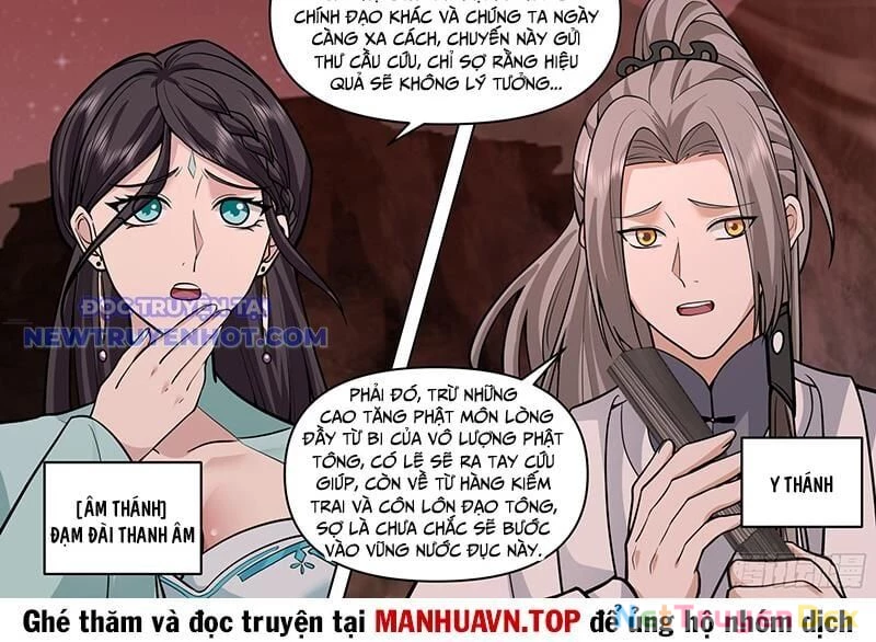 Nhân Vật Phản Diện Đại Sư Huynh, Tất Cả Các Sư Muội Đều Là Bệnh Kiều Chapter 171 - Trang 4