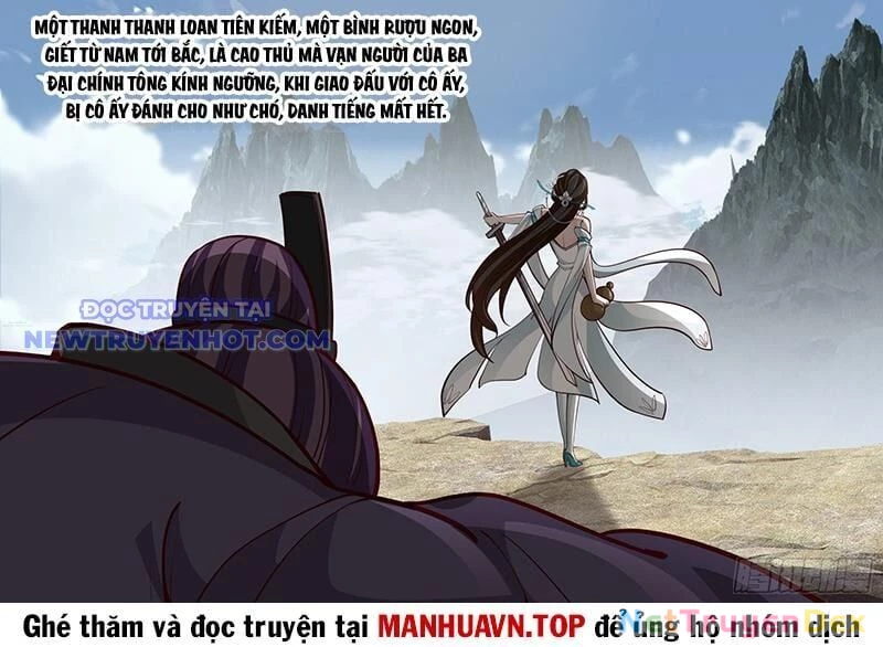 Nhân Vật Phản Diện Đại Sư Huynh, Tất Cả Các Sư Muội Đều Là Bệnh Kiều Chapter 172 - Trang 4