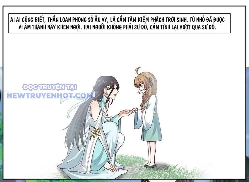 Nhân Vật Phản Diện Đại Sư Huynh, Tất Cả Các Sư Muội Đều Là Bệnh Kiều Chapter 172 - Trang 4