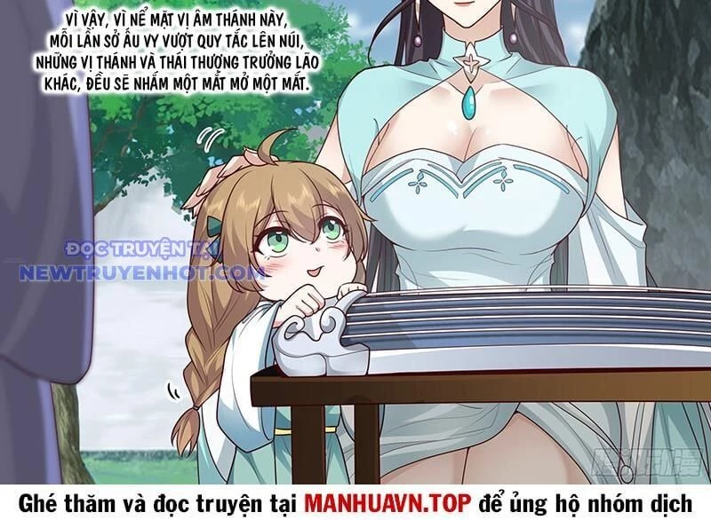 Nhân Vật Phản Diện Đại Sư Huynh, Tất Cả Các Sư Muội Đều Là Bệnh Kiều Chapter 172 - Trang 4