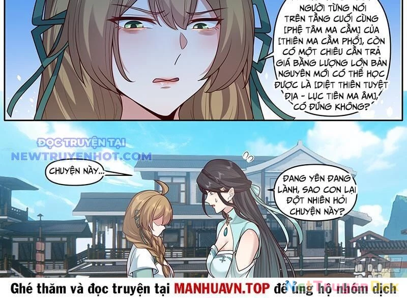 Nhân Vật Phản Diện Đại Sư Huynh, Tất Cả Các Sư Muội Đều Là Bệnh Kiều Chapter 172 - Trang 4