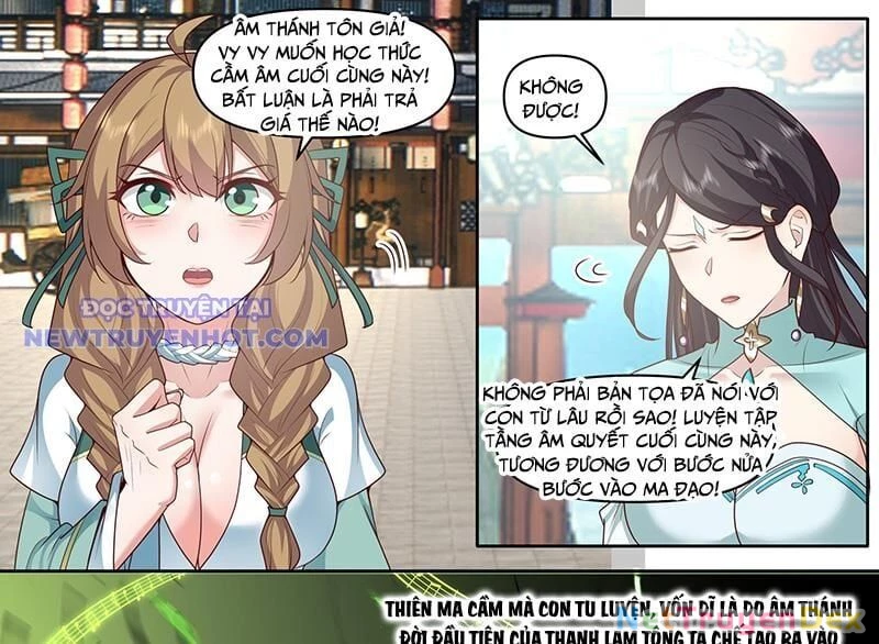 Nhân Vật Phản Diện Đại Sư Huynh, Tất Cả Các Sư Muội Đều Là Bệnh Kiều Chapter 172 - Trang 4