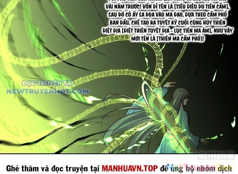 Nhân Vật Phản Diện Đại Sư Huynh, Tất Cả Các Sư Muội Đều Là Bệnh Kiều Chapter 172 - Trang 4