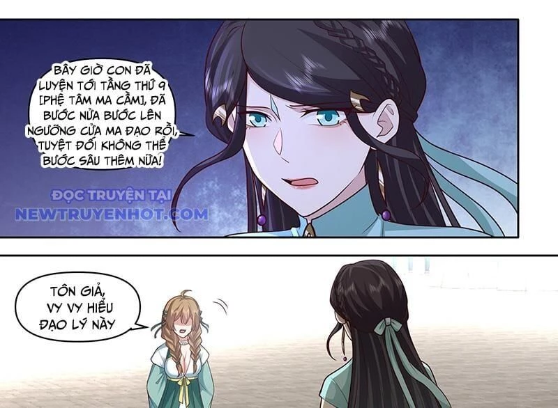 Nhân Vật Phản Diện Đại Sư Huynh, Tất Cả Các Sư Muội Đều Là Bệnh Kiều Chapter 172 - Trang 4