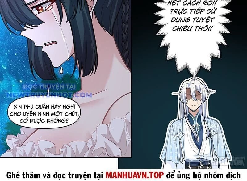 Nhân Vật Phản Diện Đại Sư Huynh, Tất Cả Các Sư Muội Đều Là Bệnh Kiều Chapter 173 - Trang 4