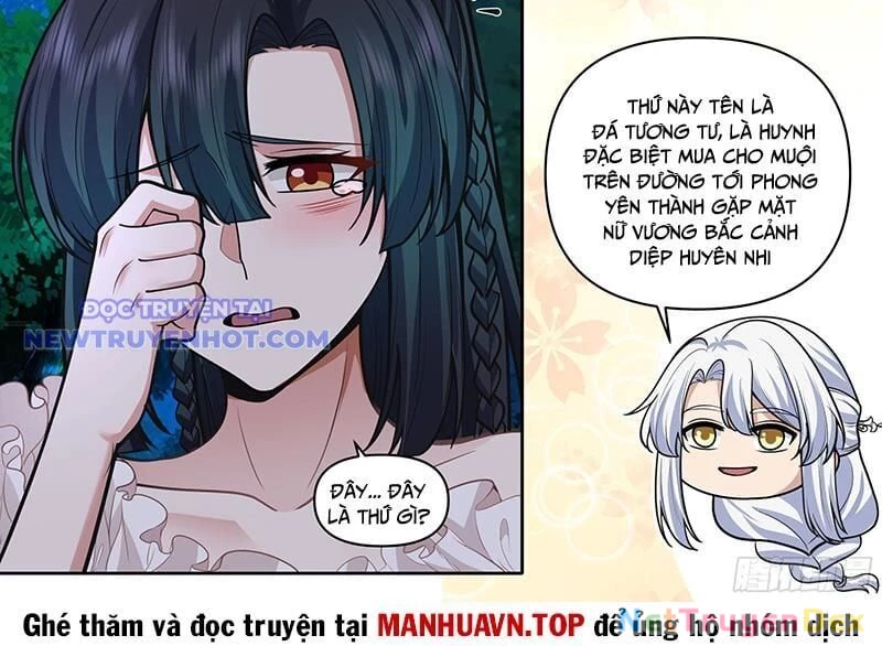 Nhân Vật Phản Diện Đại Sư Huynh, Tất Cả Các Sư Muội Đều Là Bệnh Kiều Chapter 173 - Trang 4