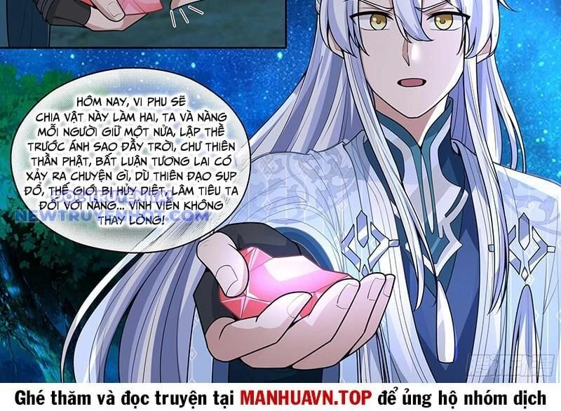 Nhân Vật Phản Diện Đại Sư Huynh, Tất Cả Các Sư Muội Đều Là Bệnh Kiều Chapter 173 - Trang 4