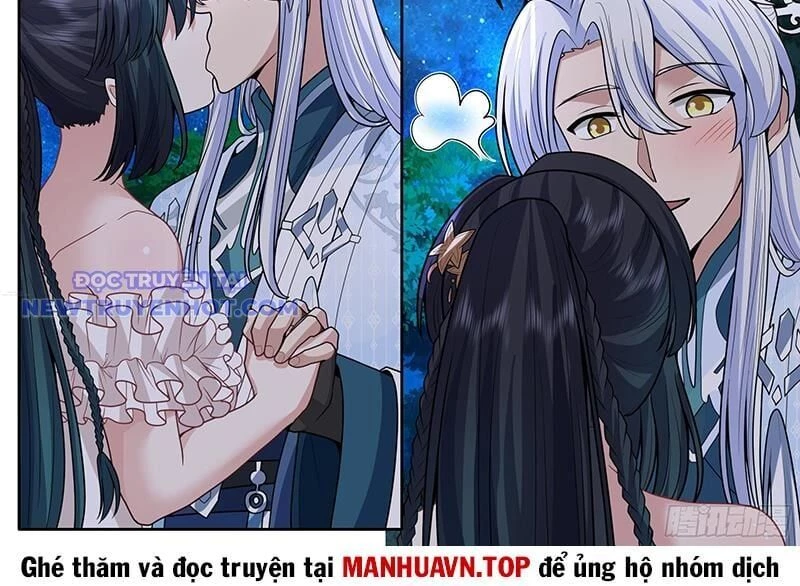 Nhân Vật Phản Diện Đại Sư Huynh, Tất Cả Các Sư Muội Đều Là Bệnh Kiều Chapter 173 - Trang 4