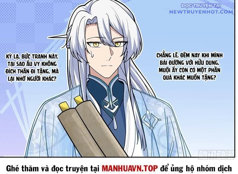 Nhân Vật Phản Diện Đại Sư Huynh, Tất Cả Các Sư Muội Đều Là Bệnh Kiều Chapter 176 - Trang 4