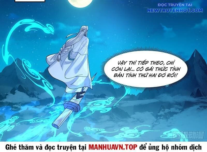 Nhân Vật Phản Diện Đại Sư Huynh, Tất Cả Các Sư Muội Đều Là Bệnh Kiều Chapter 176 - Trang 4