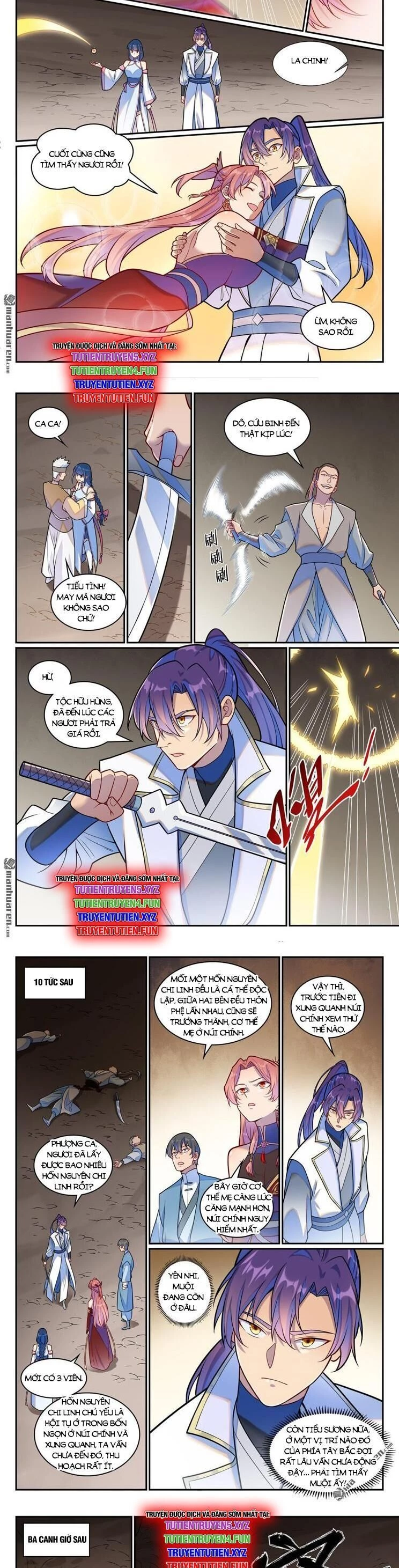 Bách Luyện Thành Thần Chapter 1255 - Trang 4