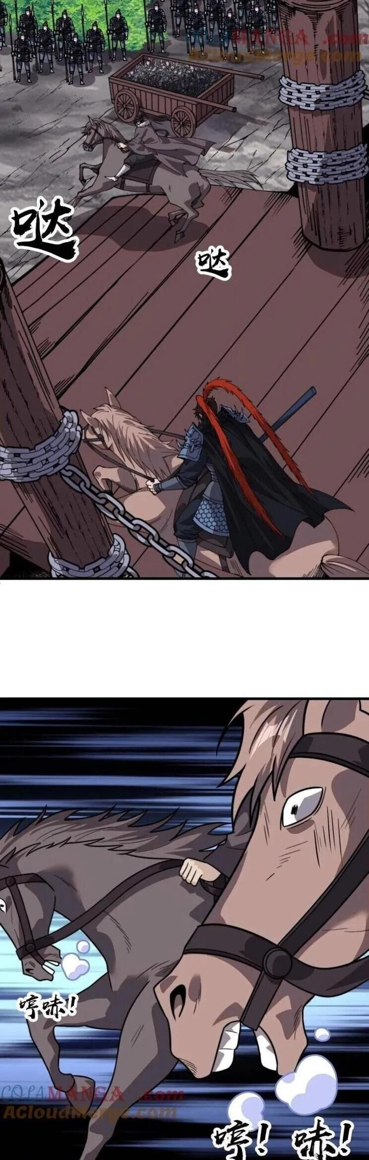 Ta Có Một Sơn Trại Chapter 1066 - Trang 4