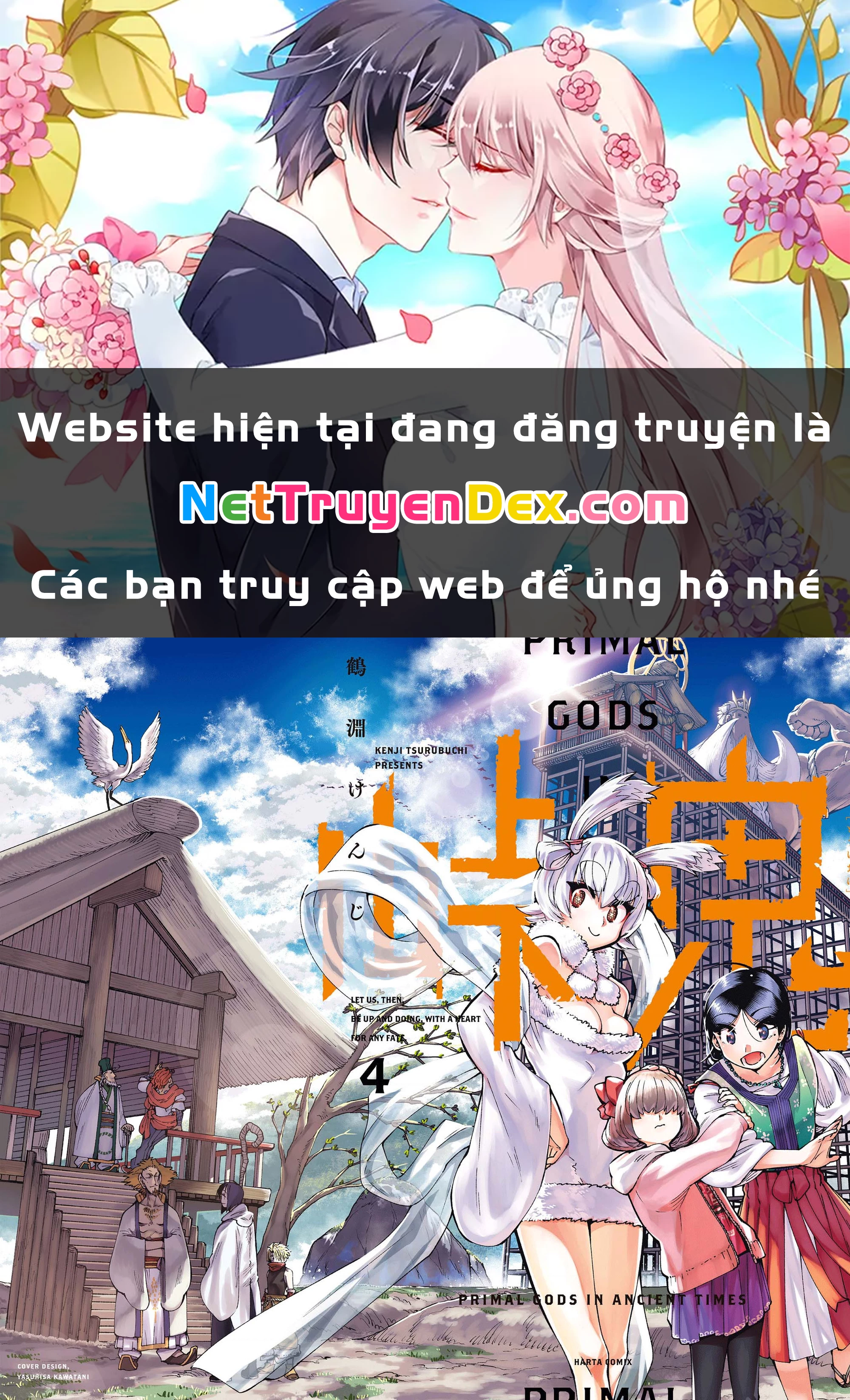 Touge Oni Chapter 12 - Trang 2