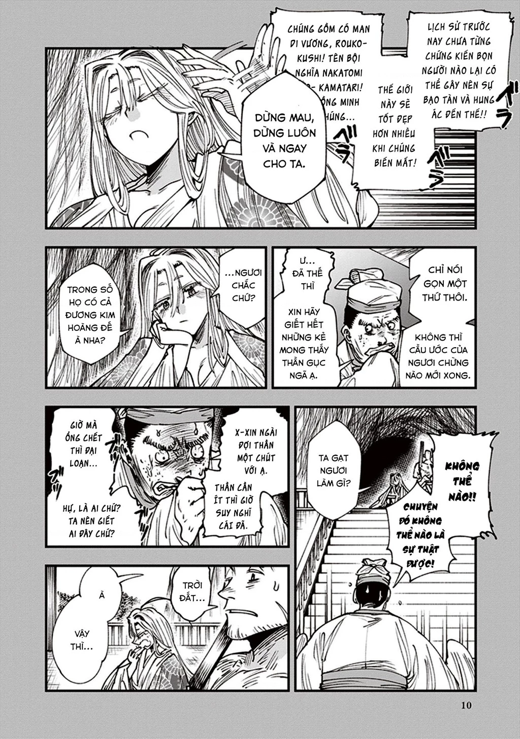 Touge Oni Chapter 12 - Trang 2