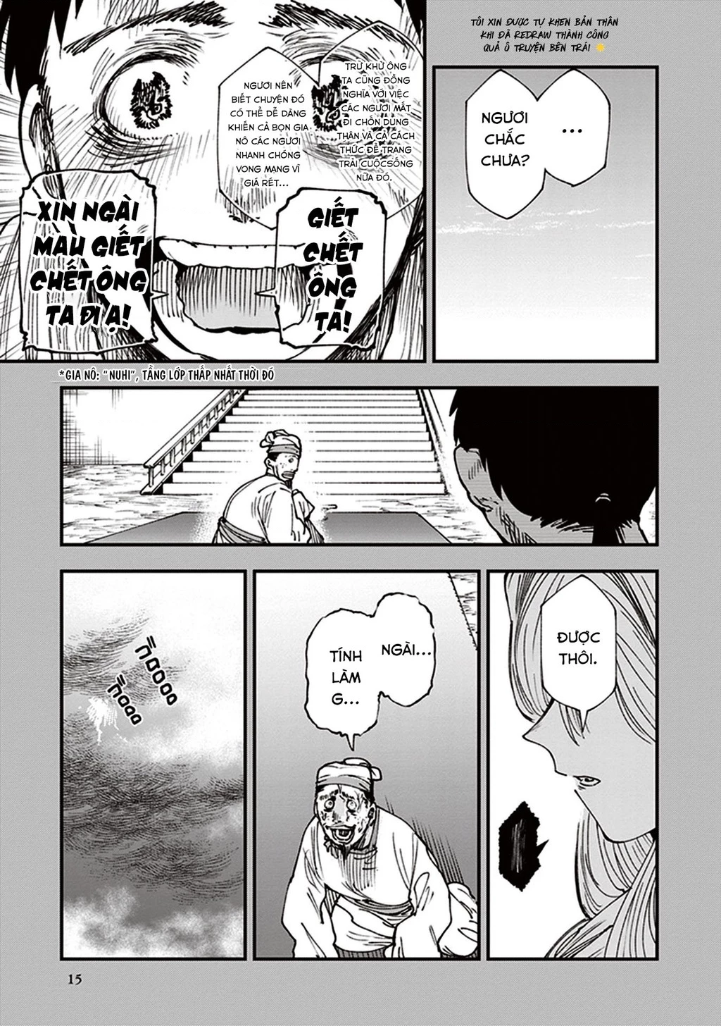 Touge Oni Chapter 12 - Trang 2