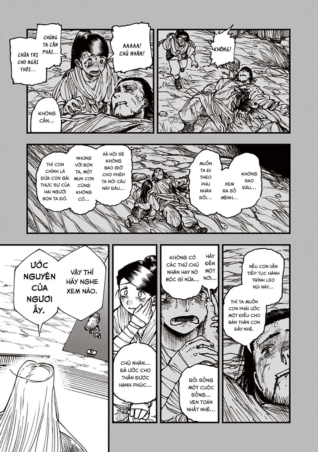 Touge Oni Chapter 12 - Trang 2