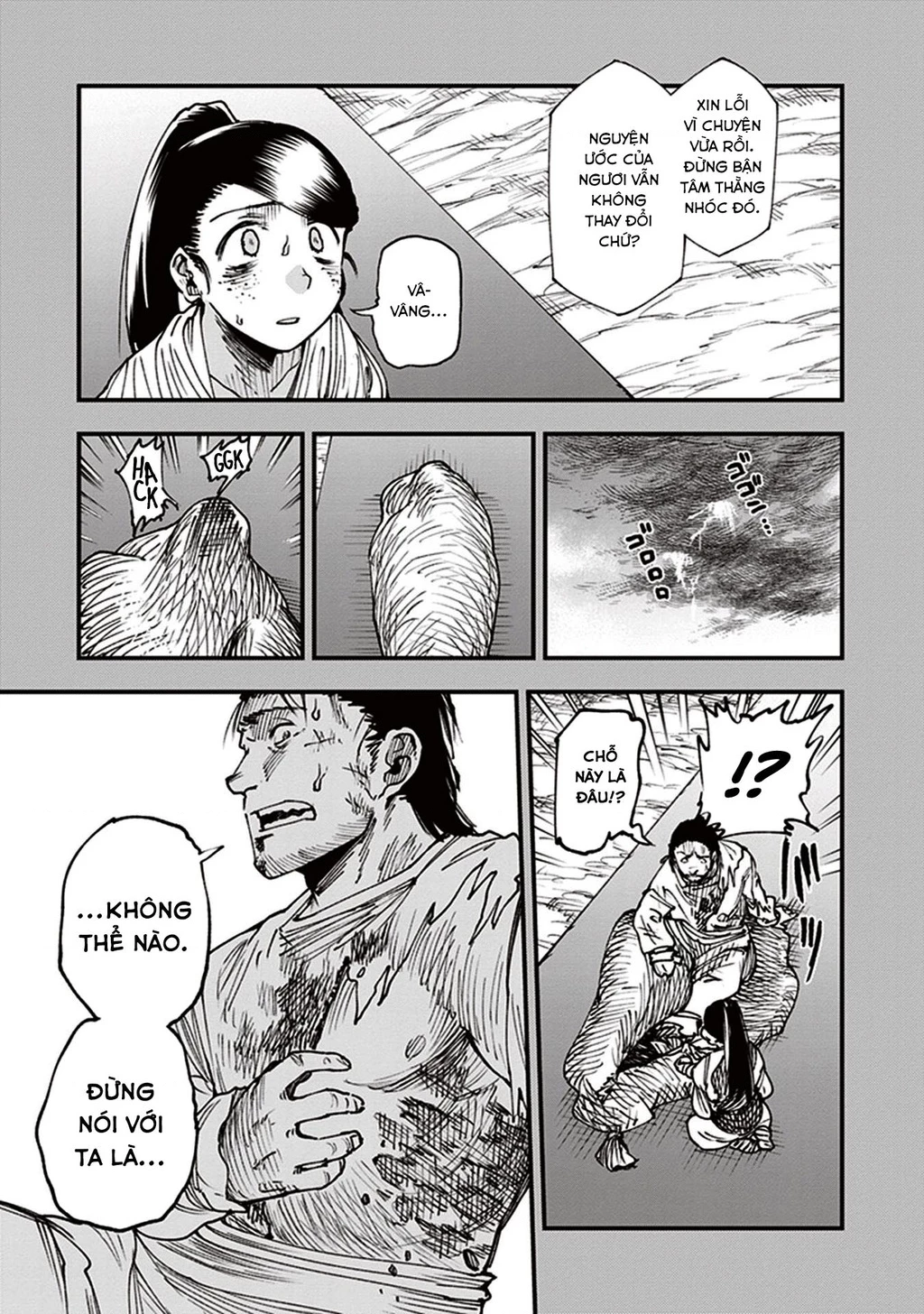 Touge Oni Chapter 12 - Trang 2