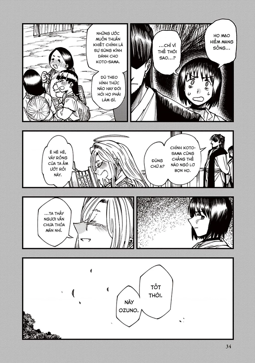 Touge Oni Chapter 12 - Trang 2