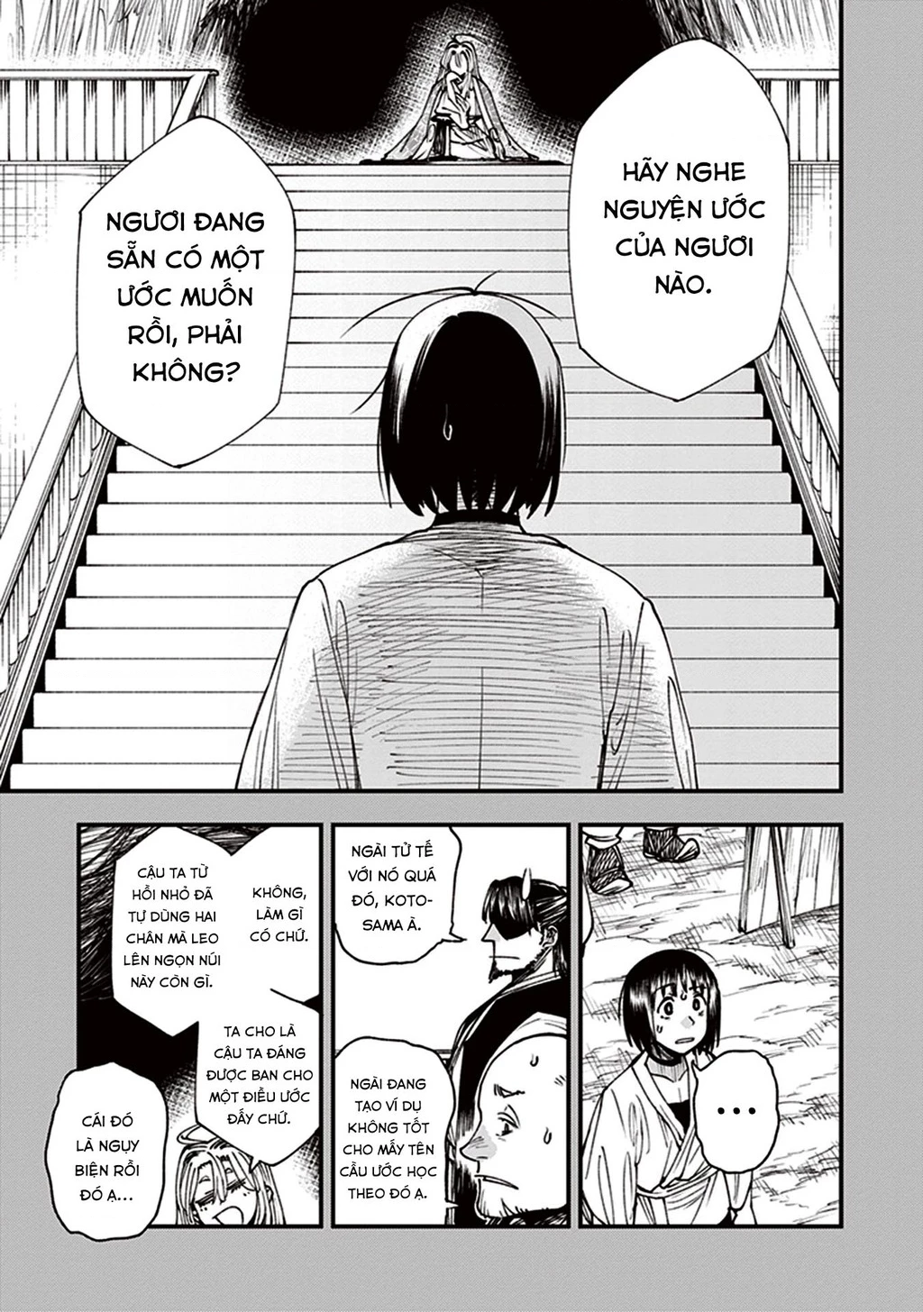 Touge Oni Chapter 12 - Trang 2