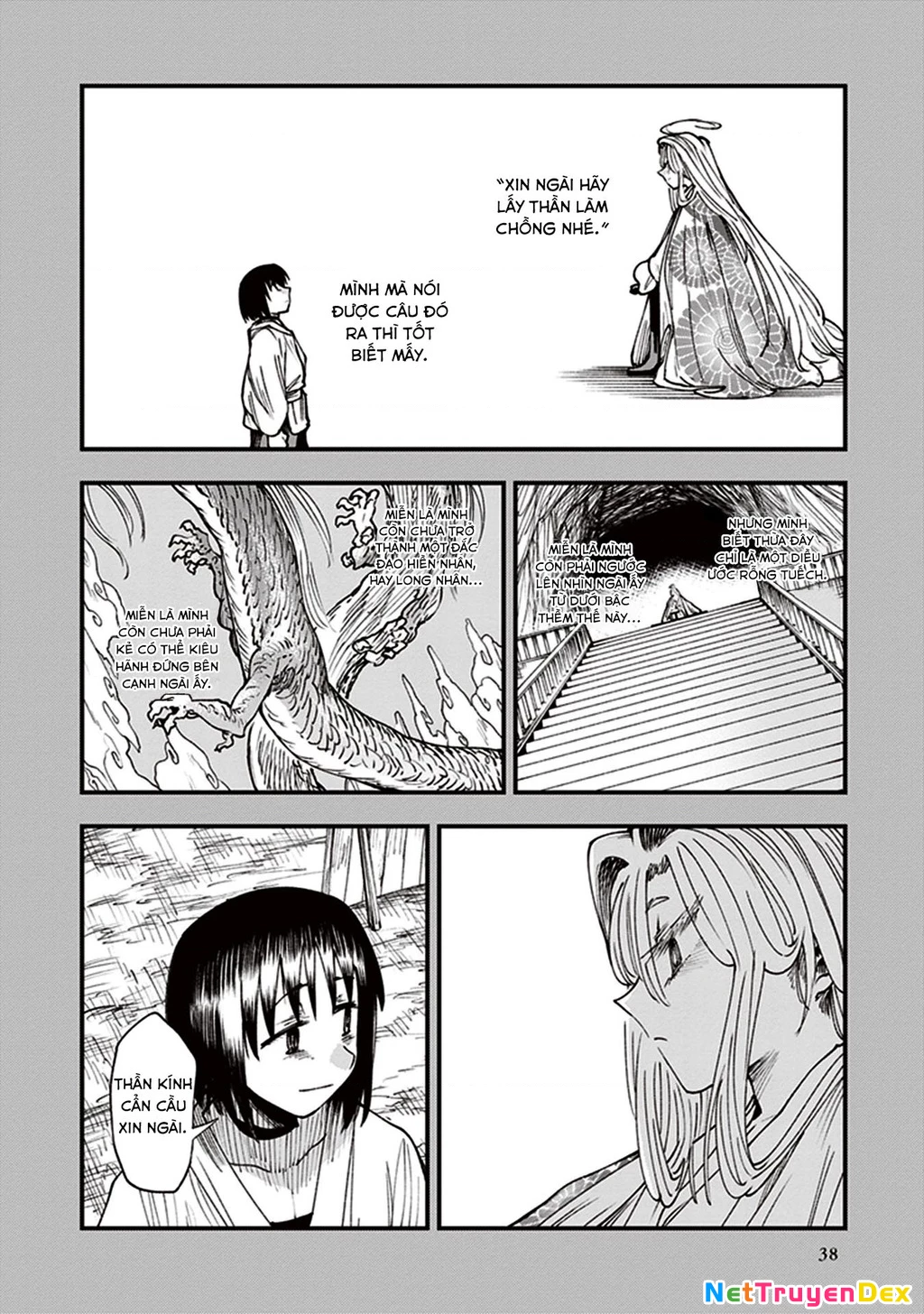 Touge Oni Chapter 12 - Trang 2