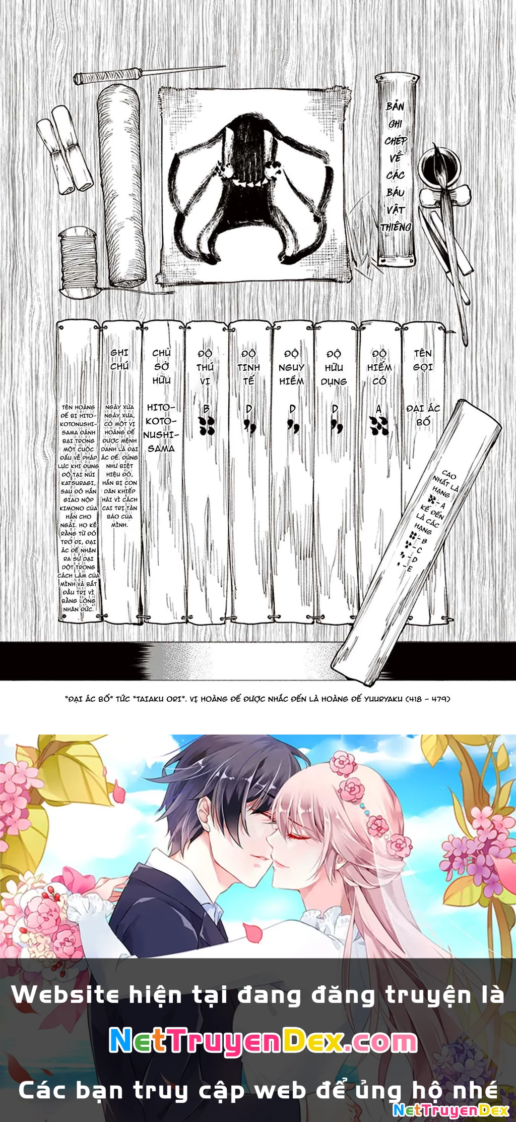 Touge Oni Chapter 12 - Trang 2