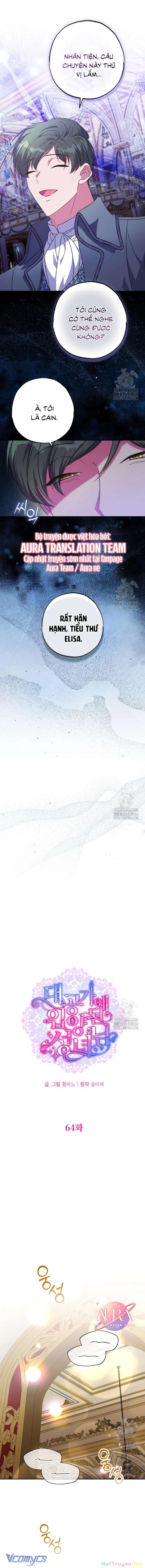Thánh Nữ Được Đại Công Tước Nhận Nuôi Chapter 64 - Trang 2