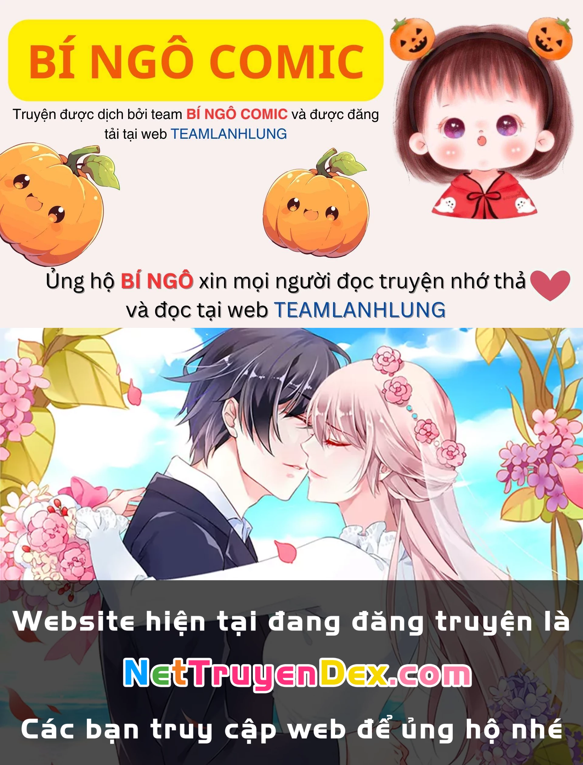 3 Kiếp Xui Xẻo, Kiếp Này Cùng Ta Thần Kinh Chapter 226 - Trang 3