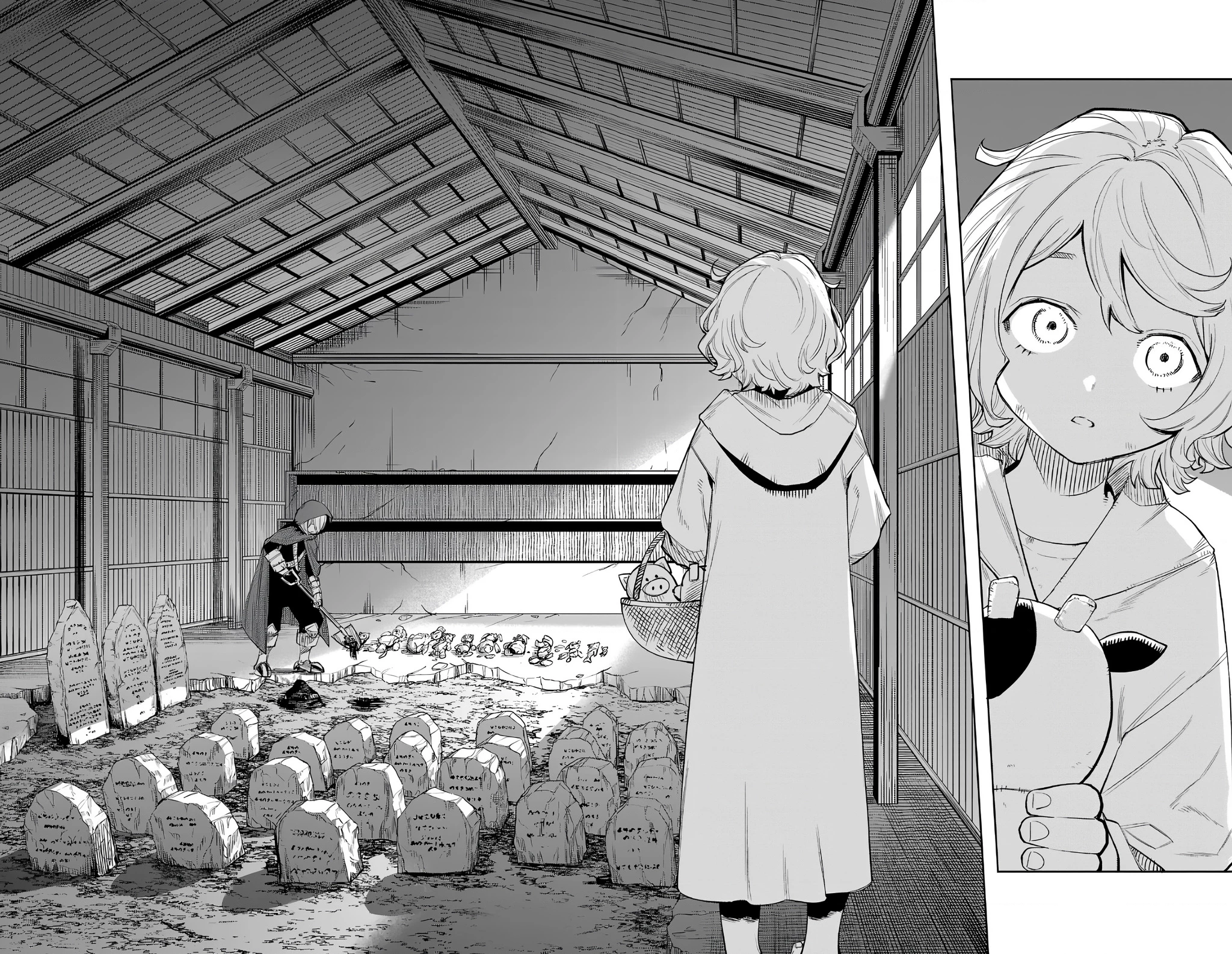 Shy Chapter 121 - Trang 4