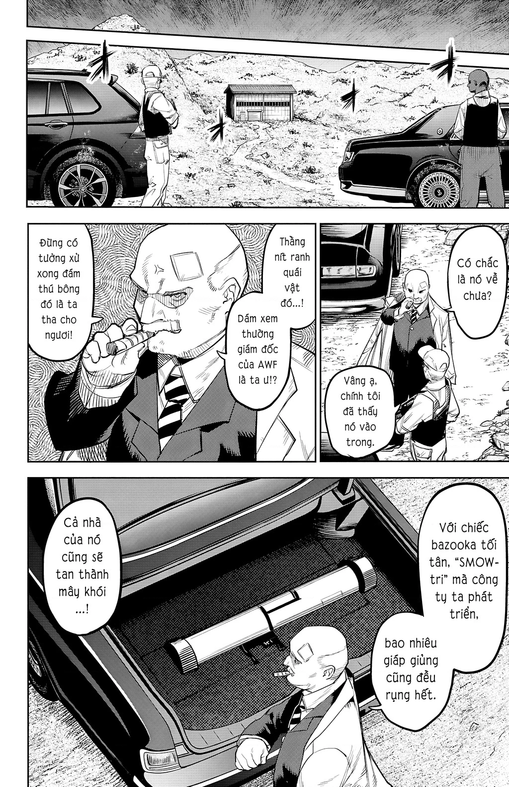 Shy Chapter 121 - Trang 4