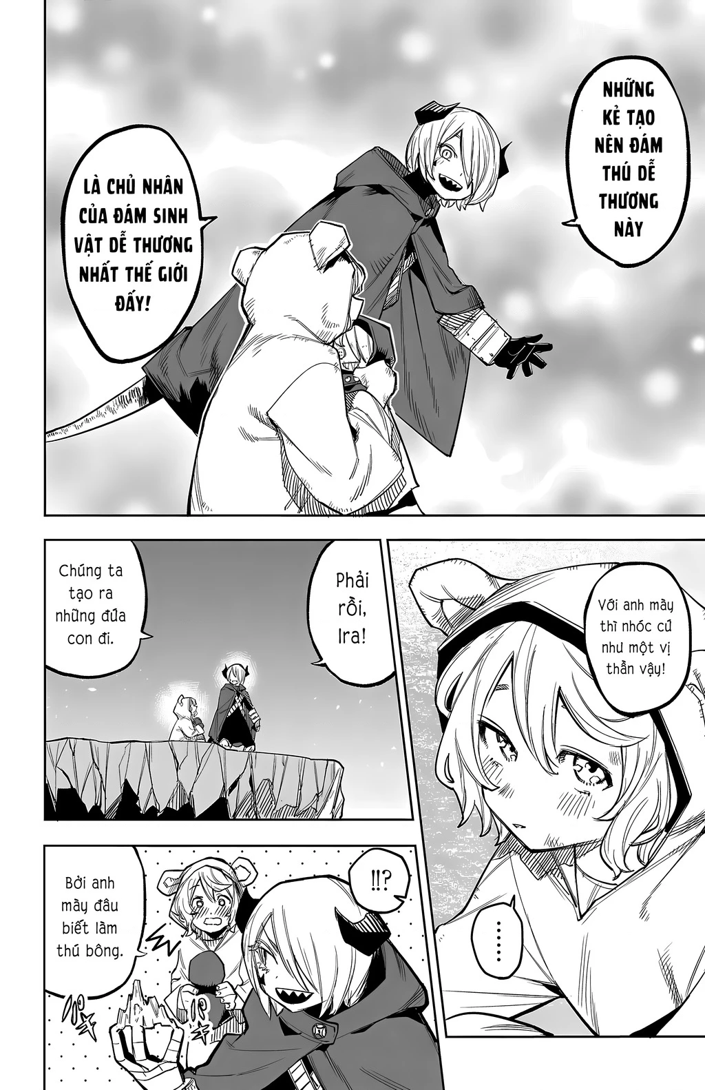 Shy Chapter 121 - Trang 4