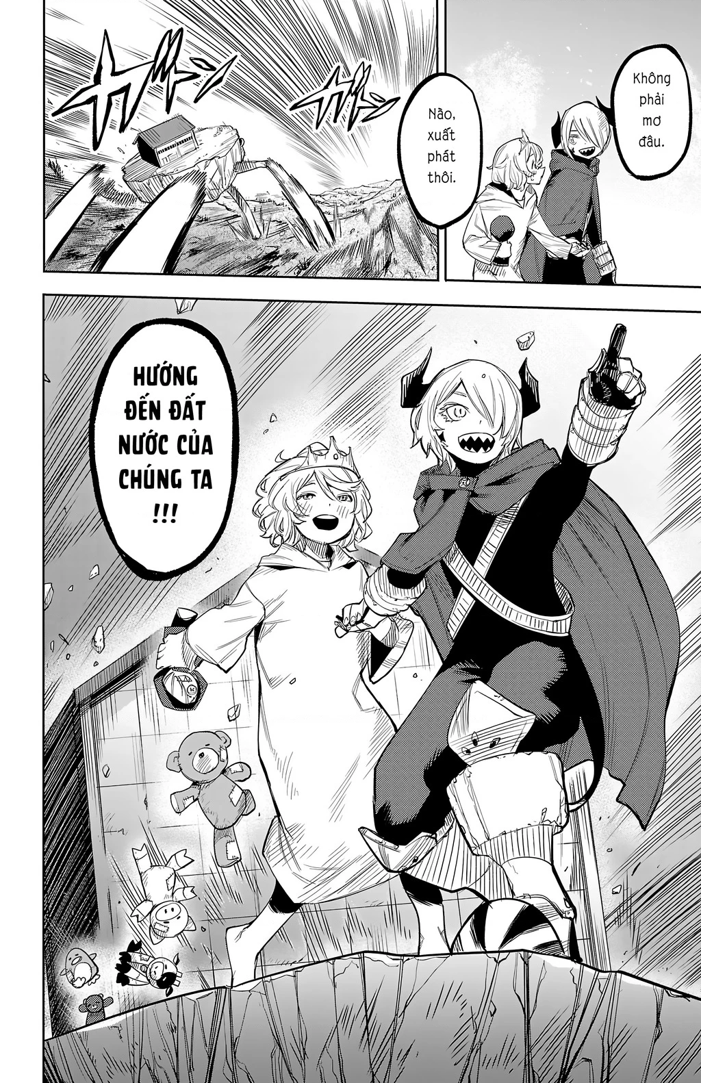 Shy Chapter 121 - Trang 4