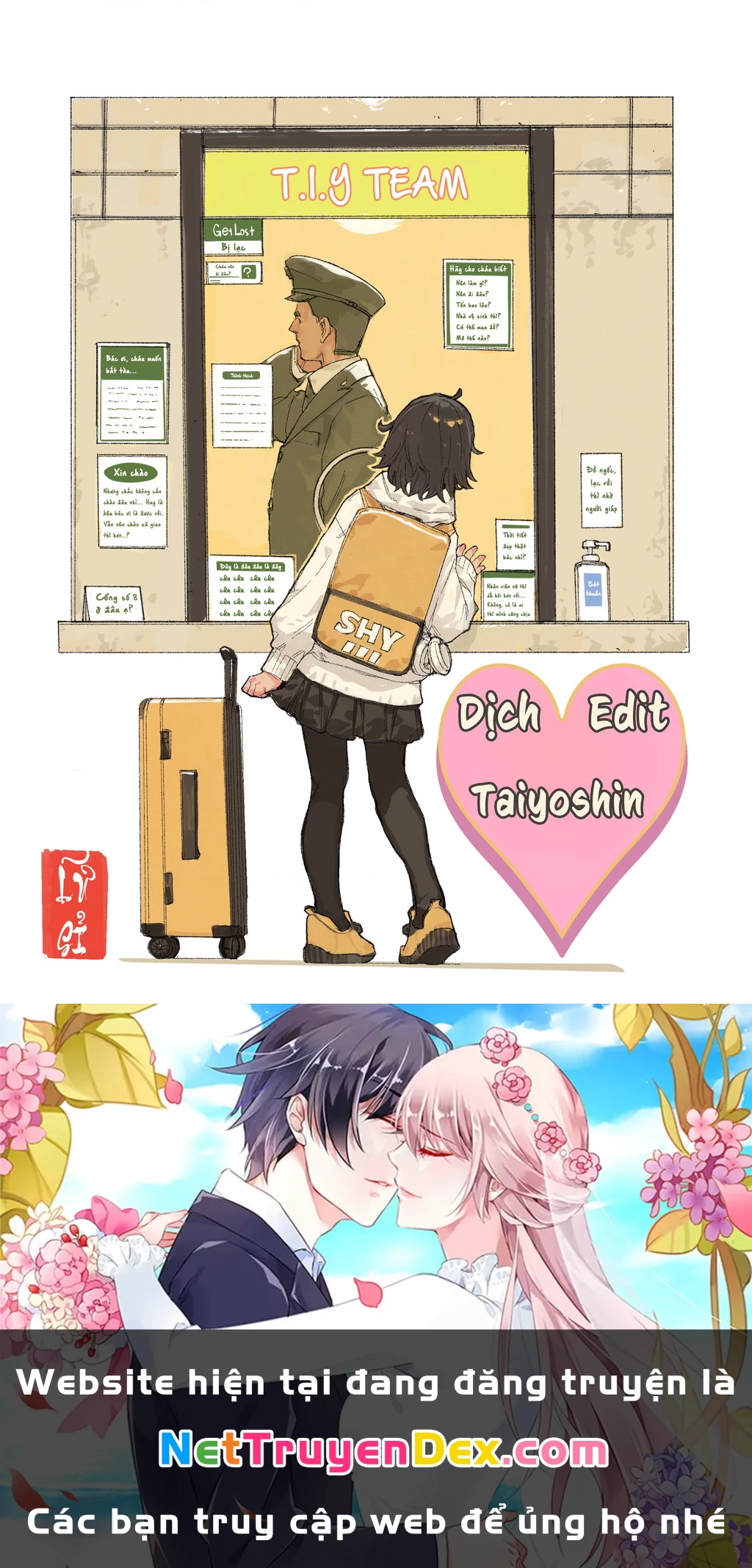 Shy Chapter 121 - Trang 4