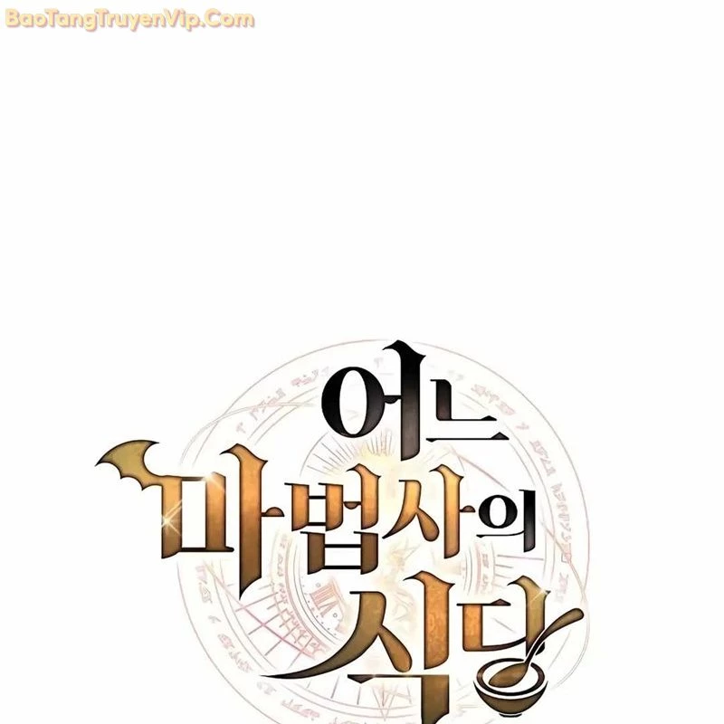 Đại Pháp Sư Mở Nhà Hàng Chapter 65 - Trang 4