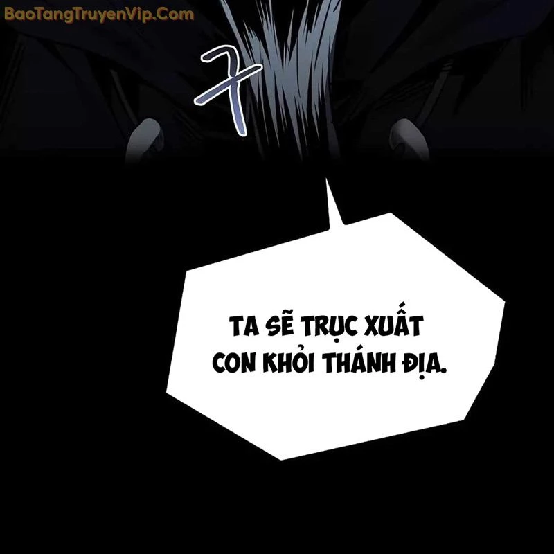 Đại Pháp Sư Mở Nhà Hàng Chapter 65 - Trang 4