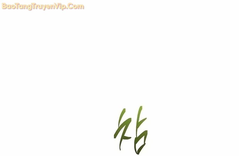 Đại Pháp Sư Mở Nhà Hàng Chapter 65 - Trang 4