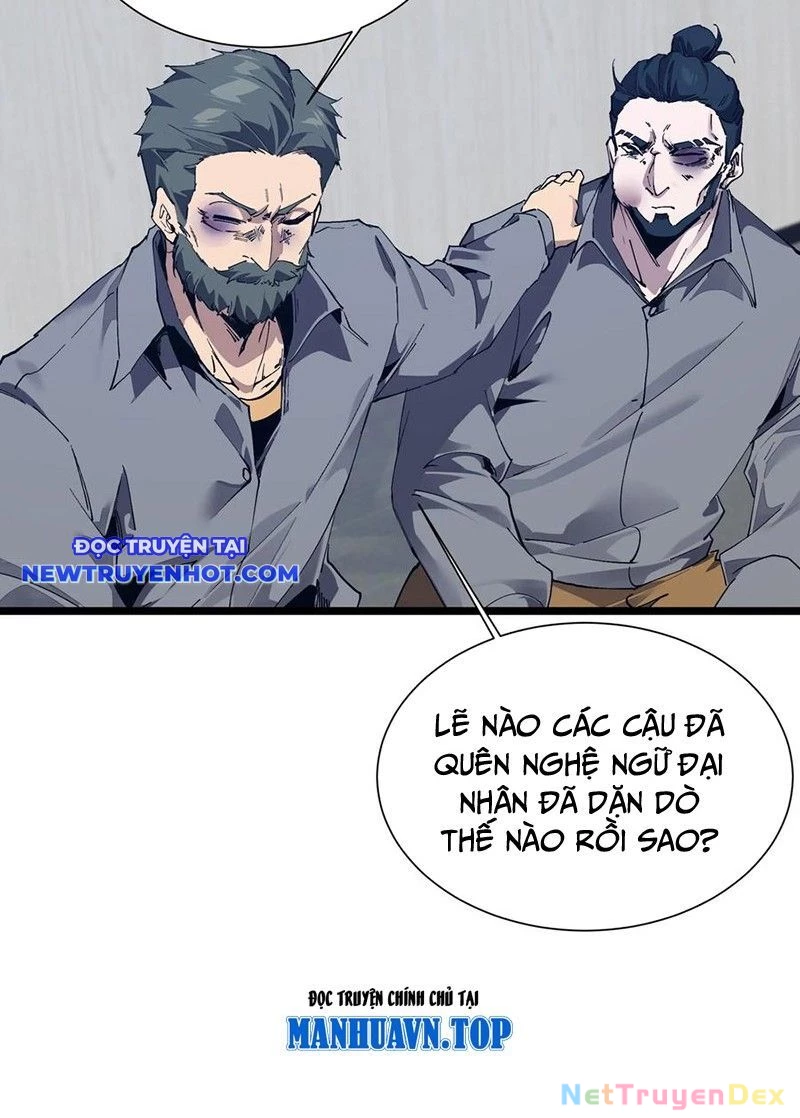 Ta Học Trảm Thần Trong Bệnh Viện Tâm Thần Chapter 177 - Trang 4