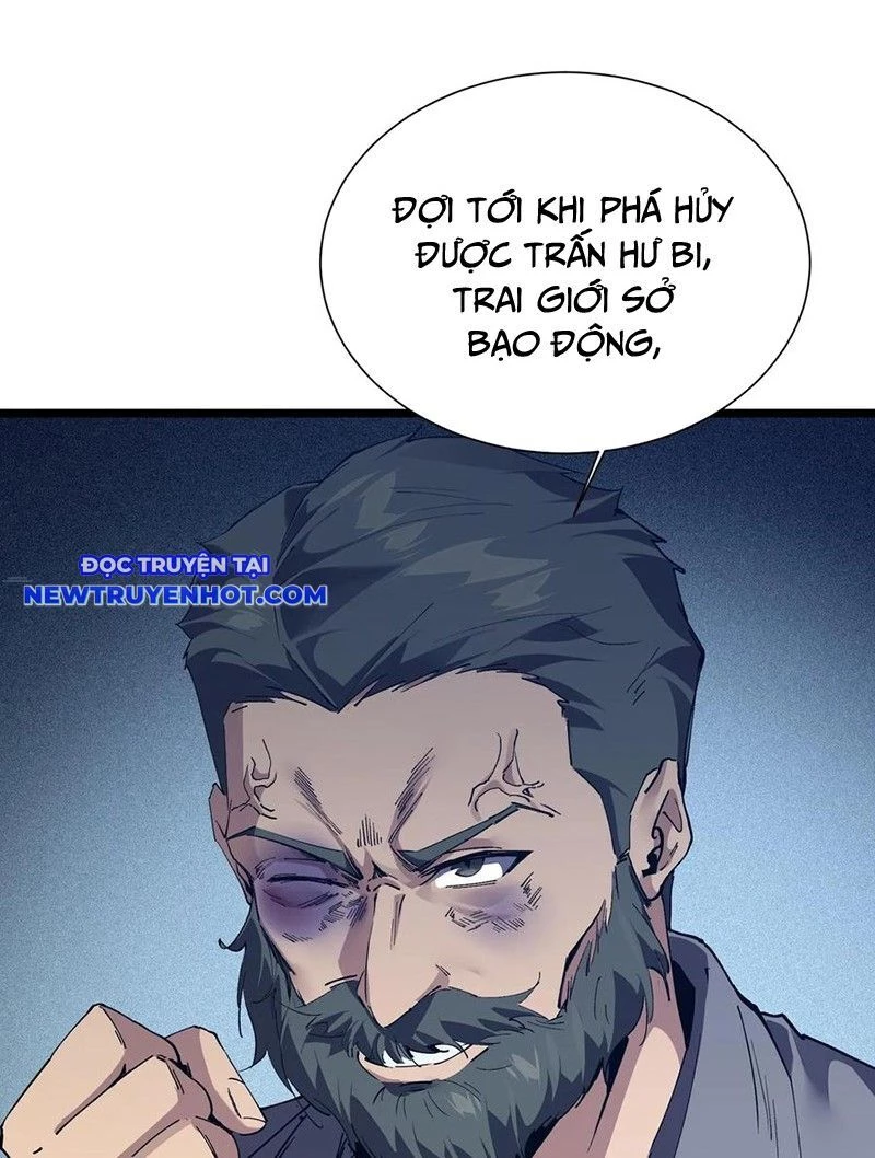 Ta Học Trảm Thần Trong Bệnh Viện Tâm Thần Chapter 177 - Trang 4