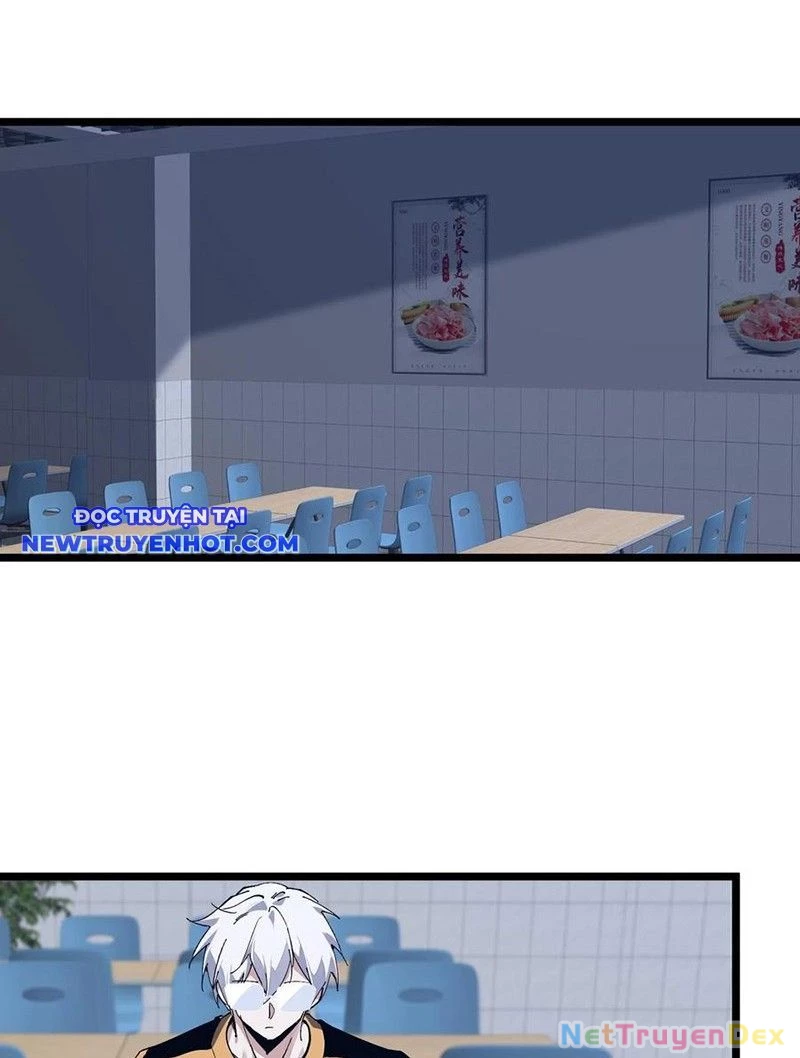 Ta Học Trảm Thần Trong Bệnh Viện Tâm Thần Chapter 177 - Trang 4
